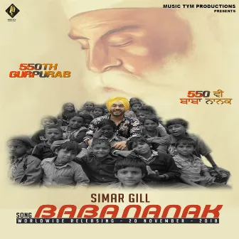 Baba Nanak by Unknown Artist