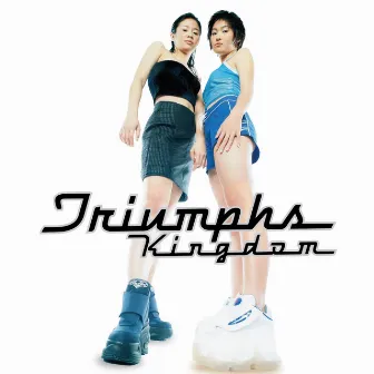 Triumphs Kingdom by ไทรอัมส์คิงดอม