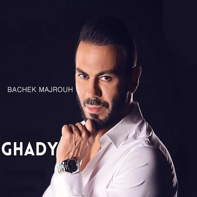 Bachek Majrouh