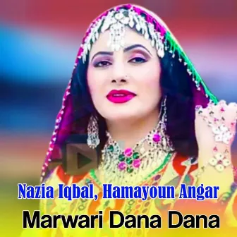 Marwari Dana Dana by Nazia Iqbal