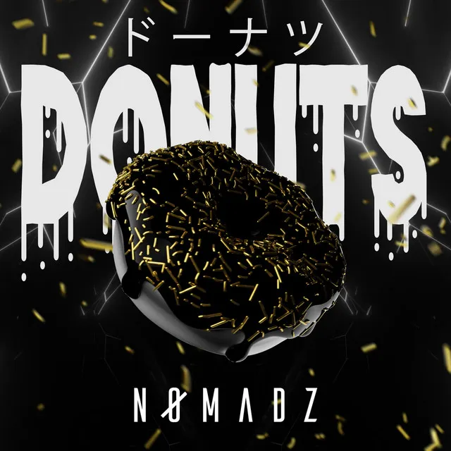 DONUTS (ドーナツ)