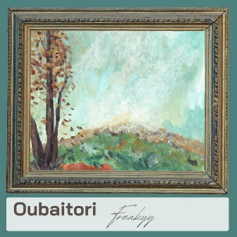 Oubaitori by Freakyy