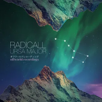 Ursa Major Ep by Radicall