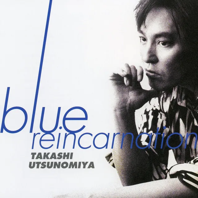 blue reincarnation (TV-MIX)