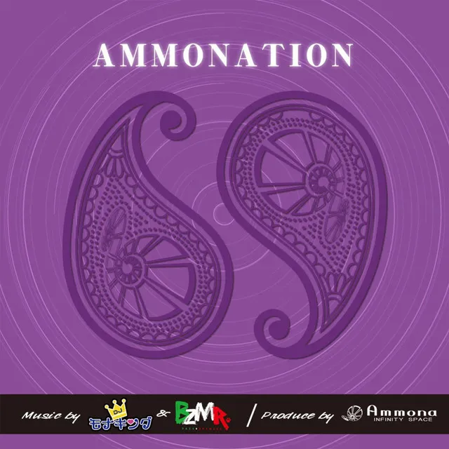 AMMONATION