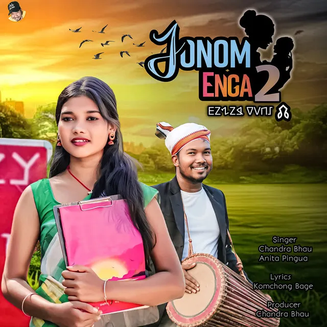 Jonom Enga 2