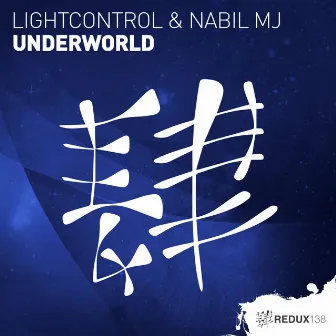 Underworld by LightControl