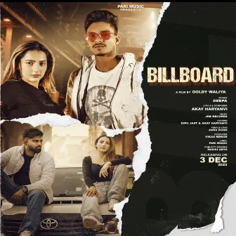 Billboard by Deepu Jaat