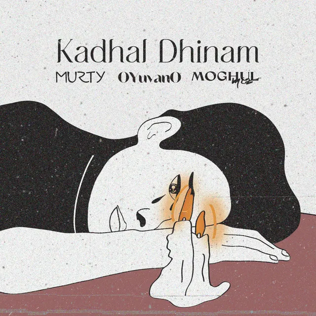 Kadhal Dhinam