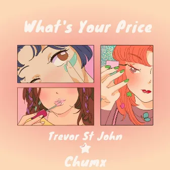 What's Your Price by Unknown Artist