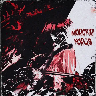 Korus by Morokiri