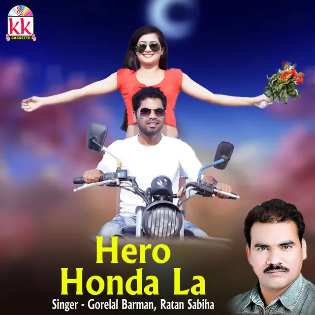 Hero Honda La