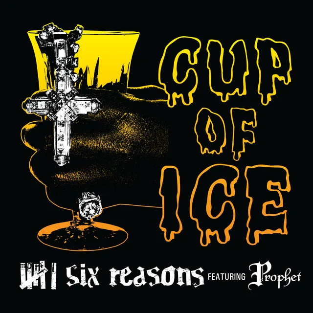 Cup of Ice