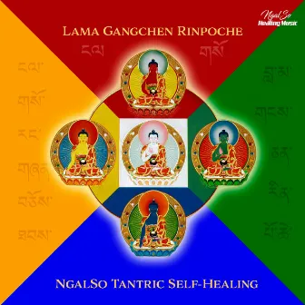 Ngalso Tantric Self-Healing by United Peace Voices