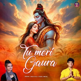 Tu Meri Gaura by Babli Uniyal