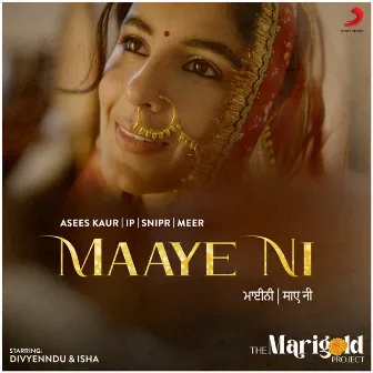 Maaye Ni by Snipr