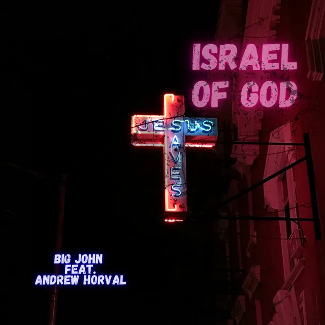 Israel of God