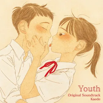 Youth - Original Soundtrack by Kaede