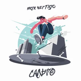 Сальто by Max Vertigo