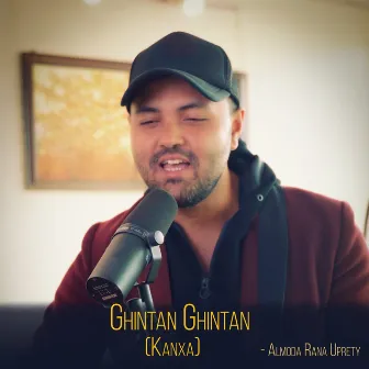 Ghintan Ghintan (Kanxa) by Almoda Rana Uprety