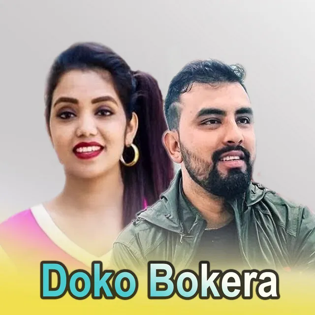 Doko Bokera (Acoustic Version)