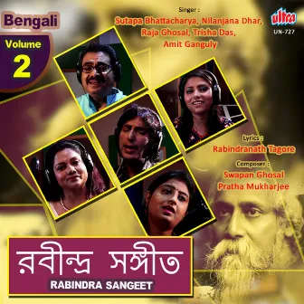 Rabindra Sangeet Vol. 2 by 