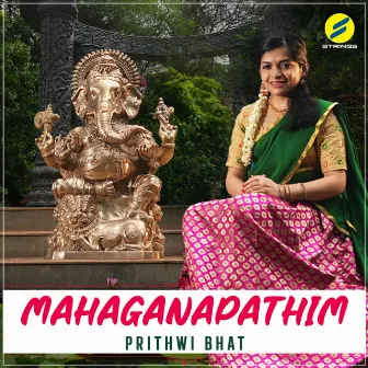 Mahaganapathim by Prithwi Bhat