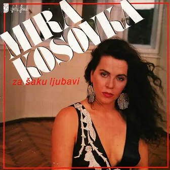 Za Saku Ljubavi by Mira Kosovka