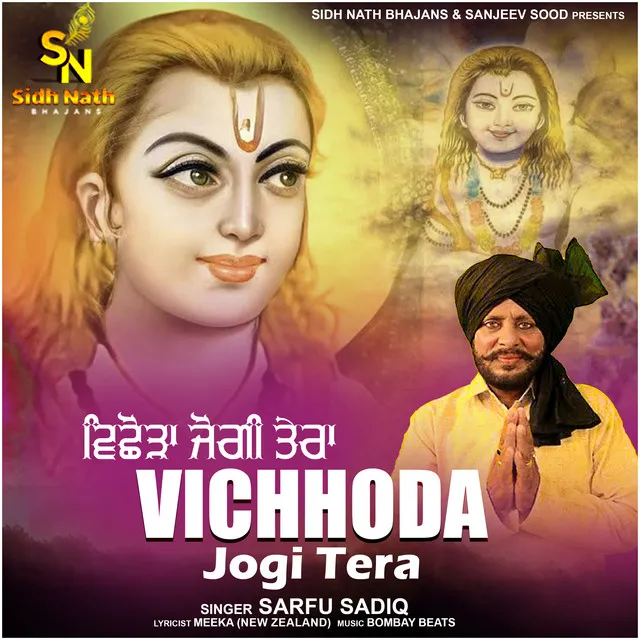 VICHHODA JOGI TERA