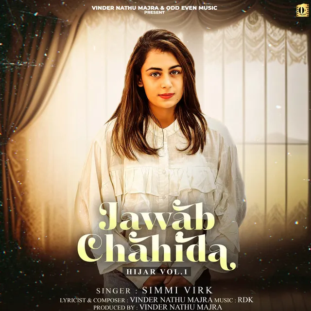 Jawab Chahida - Hijar Vol.1