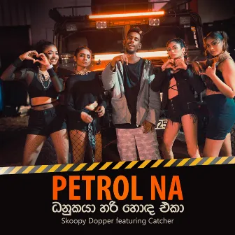 Petrol Na by skoopy dopper