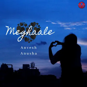 Meghaale by Anvesh