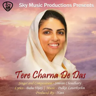 Tere Charna De Das by Simran Choudhary