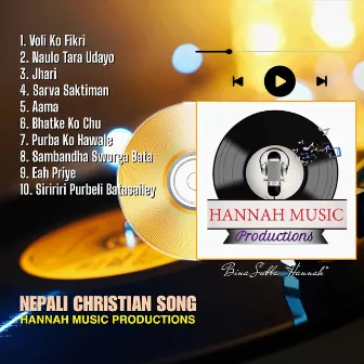 Nepali Christian Song by Hannah Music Productions