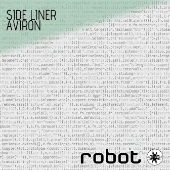 Robot by Aviron