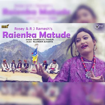 Matude by Ramesh Rj Thakur