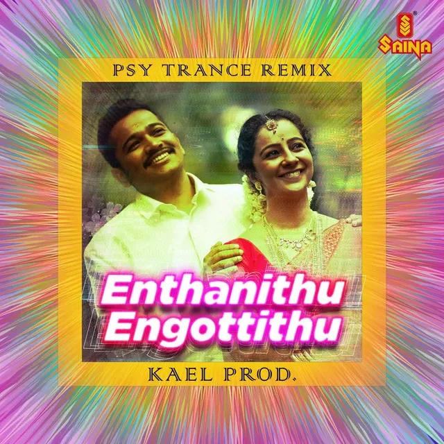 Enthanithu Engottithu - PSY Trance Remix