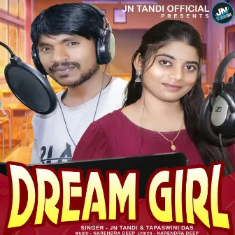 Dream Girl by Tapaswini Das