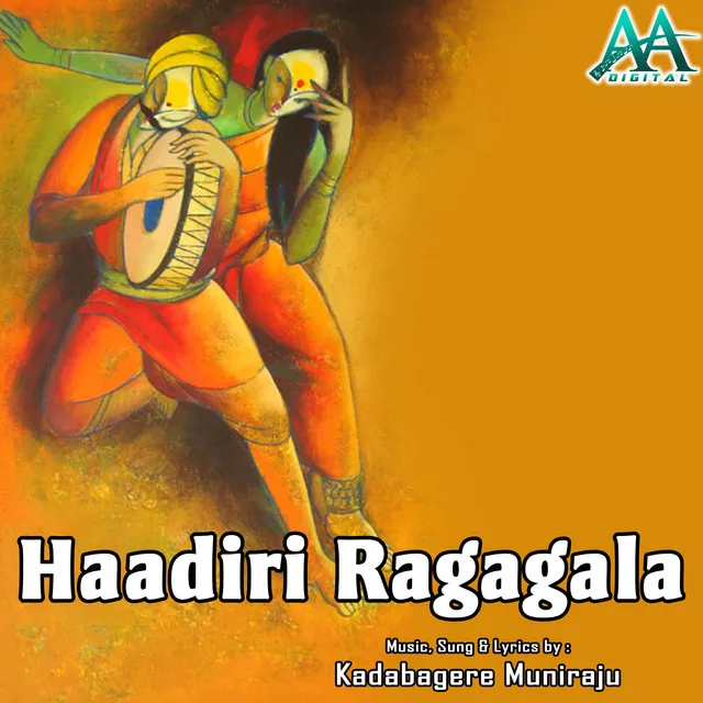 Haadiri Ragagala