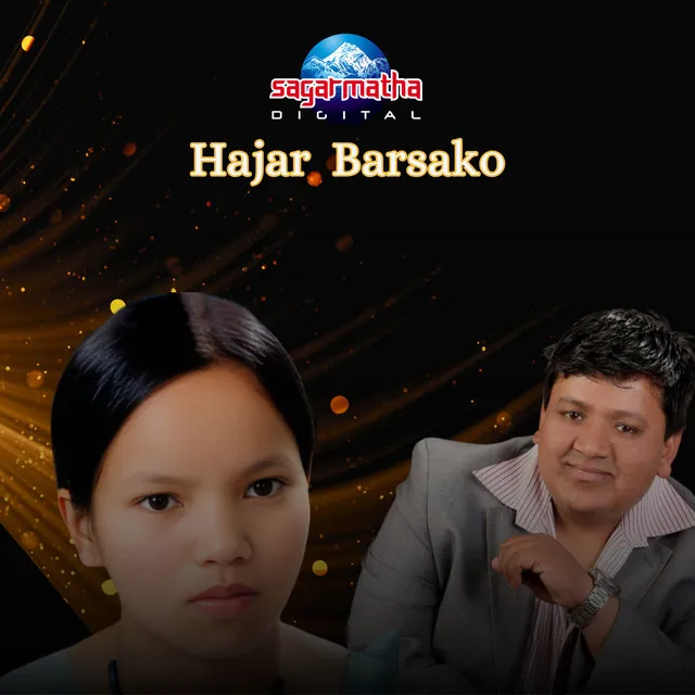 Hajar Barsako - Acoustic Version