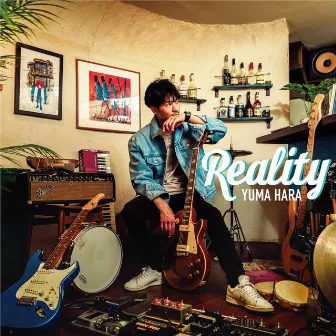 Reality by YUMA HARA