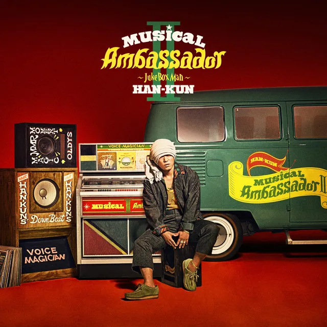 Musical Ambassador II ~Juke Box Man~