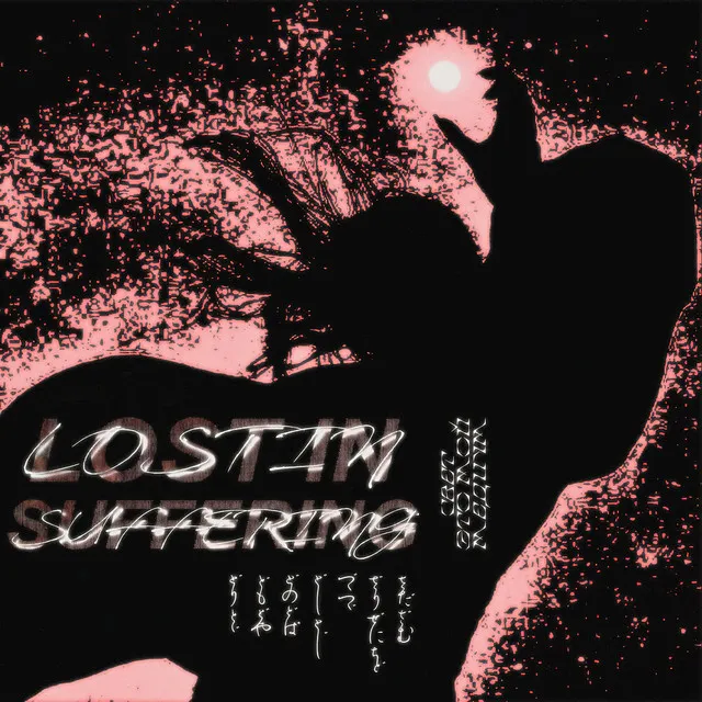 Lost in Suffering