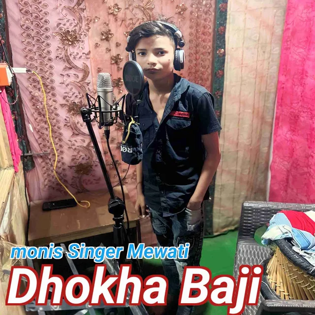 Dhoka Baji - Mewati