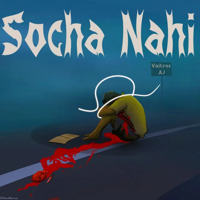 Socha Nahi