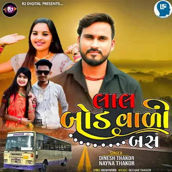 Lal Bod Vali Bus by Nayna Thakor