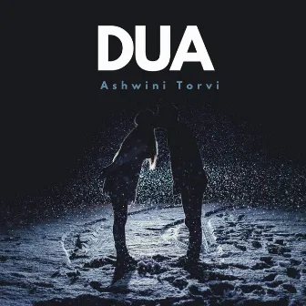 Dua by Unknown Artist