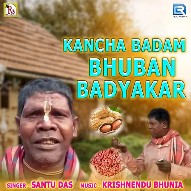 Kancha Badam Bhuban Badyakar - Original