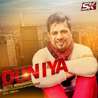 Duniya by Butta Mohammad