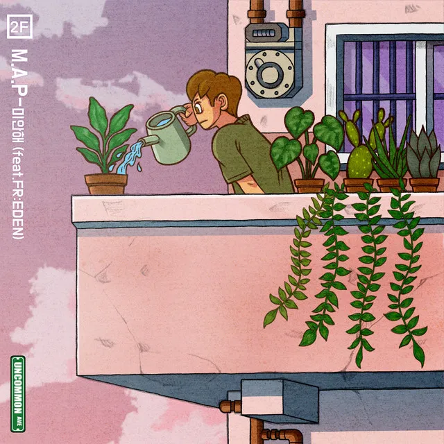 Appartement No. 2: Sorry (feat. FR:EDEN)